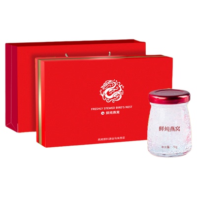 即食鲜炖燕窝营养品高端礼盒装