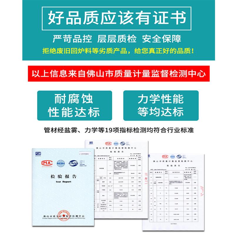 304不锈钢挂衣杆厚2.5mm圆管晾衣杆阳台单杆衣橱衣架挂杆管子一根