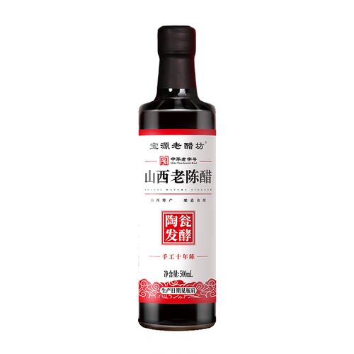 水塔宝源老醋坊山西老陈醋手工10年陈家用6度凉拌饺子醋500ml