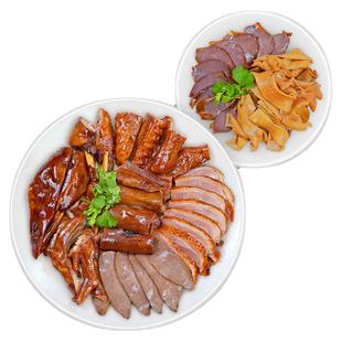 【嘉之派】卤鹅潮汕狮头鹅卤鹅肝广东潮州汕头卤水鹅肉即食非整只