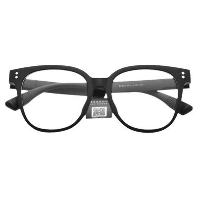 SEROVA男女通用全框TR90眼镜框