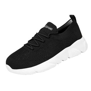 宽松宽脚健步鞋男女加肥加宽轻便软底老人拇指外翻专用宽楦运动鞋