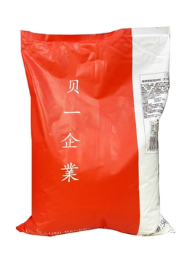 贝一海绵蛋糕粉瑞士卷烘焙预拌粉