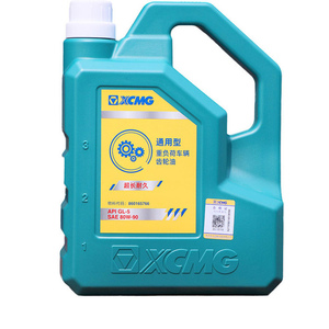 原厂徐工55 60 75 135 150 155 200挖机专用机油液压油齿轮油配件