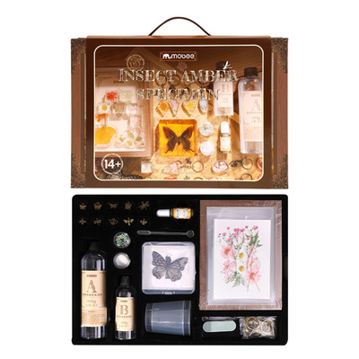 Mobee昆虫琥珀标本DIY礼盒9男女孩7手工制作6玩具8岁儿童生日礼物