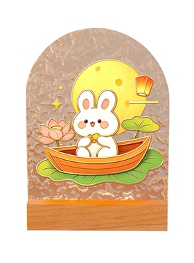 中秋节手工diy玻璃画夜灯摆件