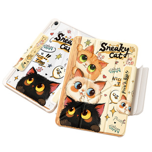 【磁吸搭扣】适用ipad11保护壳2025新款air6/7平板套a16苹果第十代九pro11英寸8亚克力10.9防弯2024偷瞄猫咪3