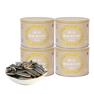 胖农罐装瓜子内蒙特产220gx4罐