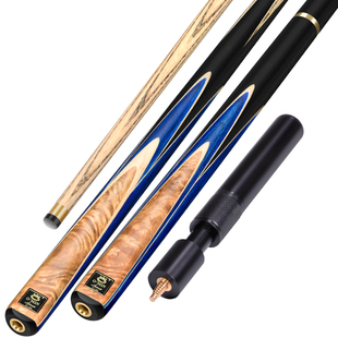 奥秘台球杆小头斯诺克黑八桌球杆中式八球专用灵魂通杆官方旗舰店