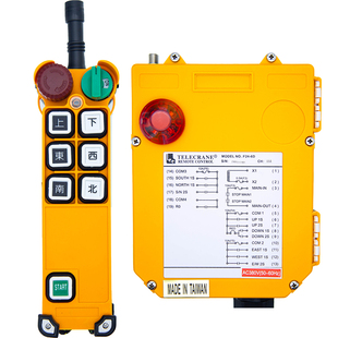 禹鼎伟控行车无线遥控器F24-6D+/8D/10D/12D电动葫芦航车吊摇控器