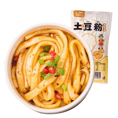 砂锅土豆粉5袋带调料火锅粉