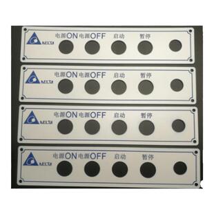 双色板激光雕刻配电柜铭牌亚克力电气按钮不锈钢挂牌定制PVC标牌