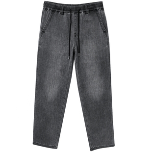 907杰克琼斯男装男生秋季新款牛仔裤弹力时尚廓形灰色宽松长裤子