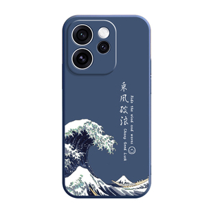 适用于OPPOReno15手机壳新款全包液态硅胶reno15pro软壳防摔乘风破浪保护套平安喜乐reno十五超薄男款女外壳