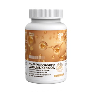 puriely普加健 美国进口灵芝孢子油软胶囊术后恢复林芝官方旗舰店