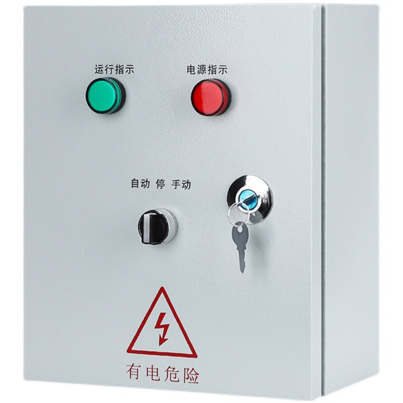 潜水泵排污泵集水渠电机控制箱