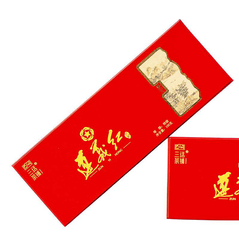 特级遵义红茶醇和金骏眉工夫红茶春季新茶叶花蜜香送礼长辈礼盒装