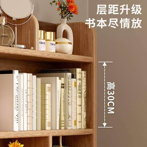 实木桌面书架学生儿童桌上置物架窗书桌飘书柜小简易松木多层收纳