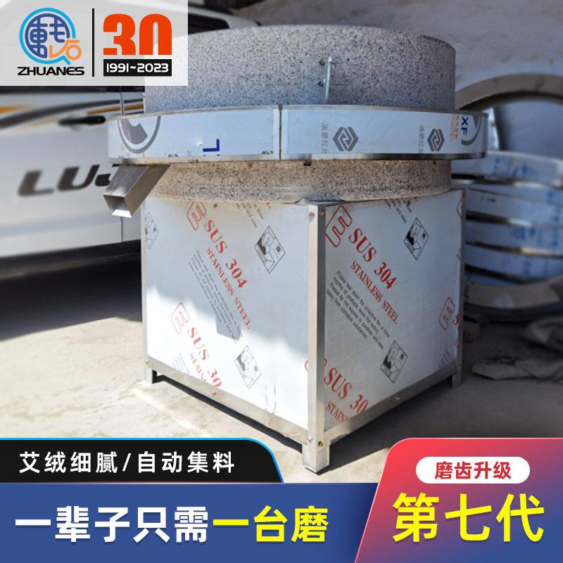 新款大型石磨机电动商用磨辣椒面子面粉磨自动农用研磨机工厂