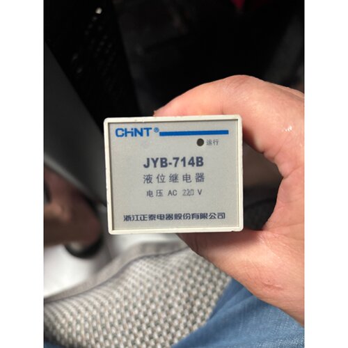 正泰JYB714B液位继电器220VAC浙江正泰电器