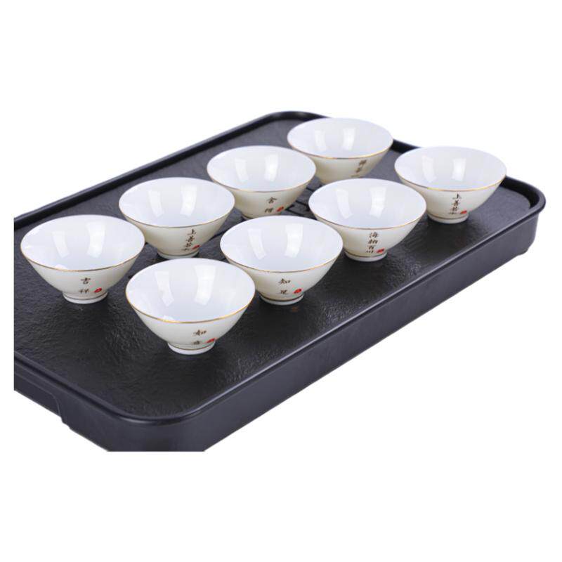羊脂玉白瓷斗笠杯8个装禅语小茶杯带杯架陶瓷茶具品茗杯茶盏待客