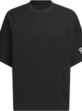 adidas阿迪达斯男子FUSTL M TEE SS4运动休闲短袖T恤KH1473