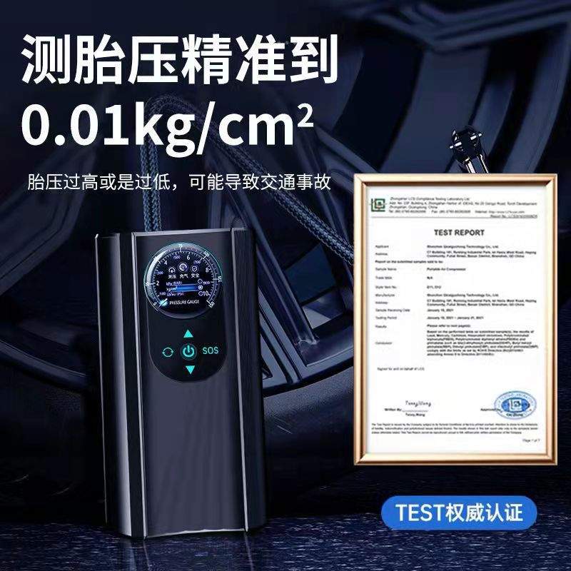 车载手持充气泵汽车电动车12v数36v48v60v打电瓶车显气泵便携式