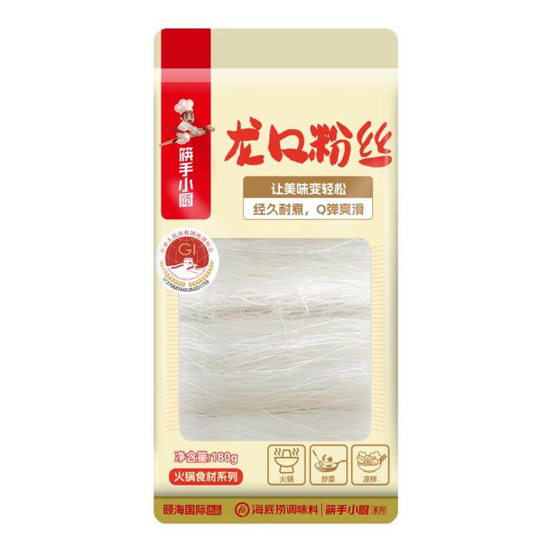 海底捞龙口粉丝180g凉拌涮火锅