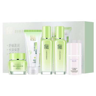 母亲节礼物百雀羚补水护肤礼盒