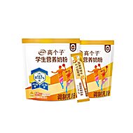 伊利欣活高个子学生营养奶粉400g*3