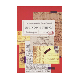 时间开物原创a5横线学生空白简约文艺画画日记本手账笔记本子复古