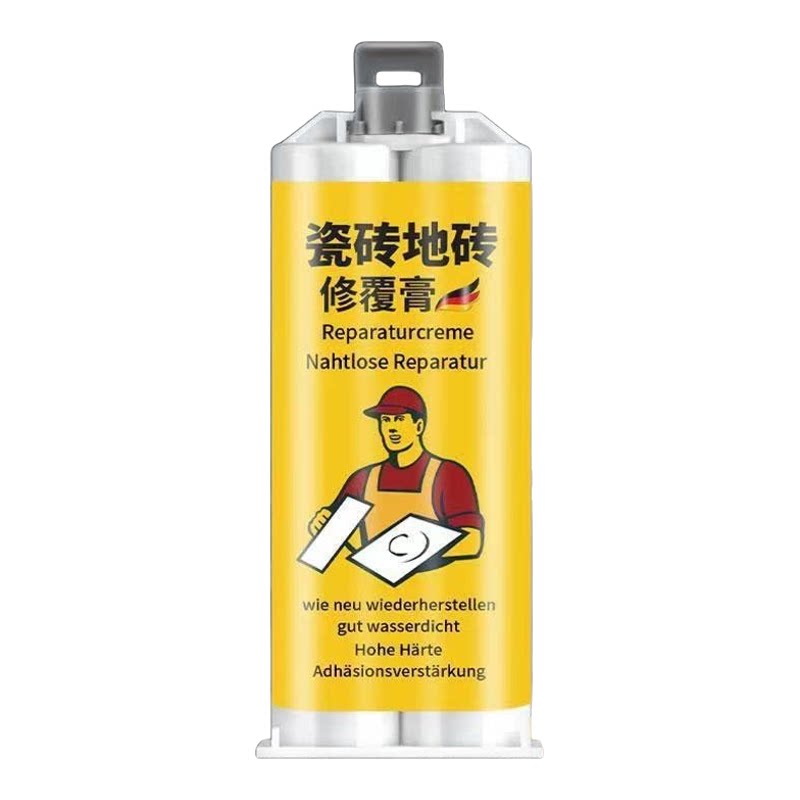 TERTELL瓷砖地砖坑洞破损修覆剂陶瓷马桶釉面修补胶开裂填充大理