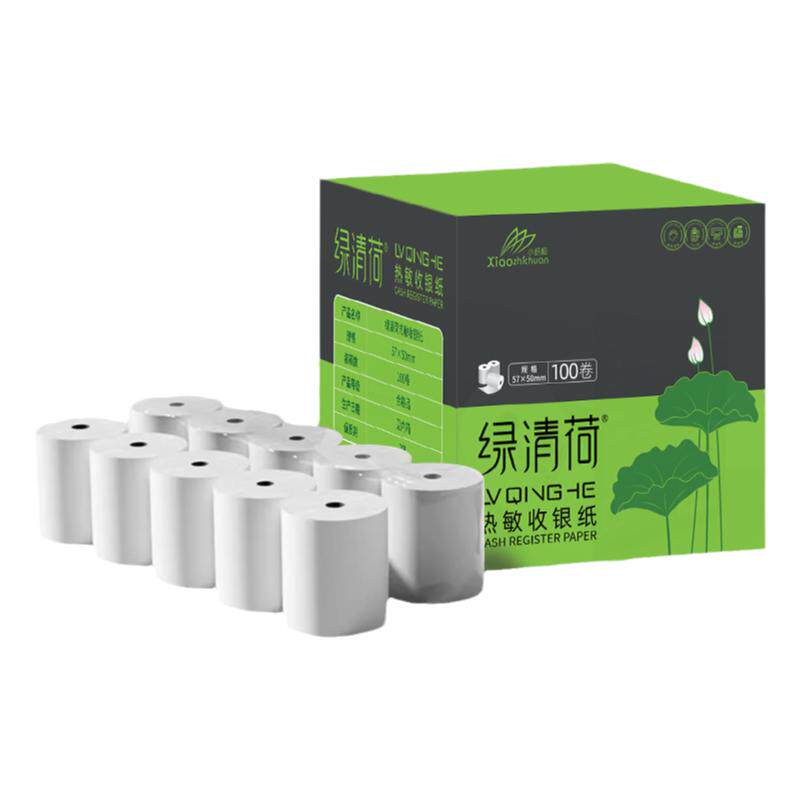 热敏收银纸57x50X40打印纸80x80热敏纸卷纸80x60X50整箱收银机58mm美团外卖机餐厅超市票据纸厨房80m