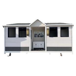 公厕卫生间移动厕所户外改造环保生态公共洗手间淋浴景区公园定制