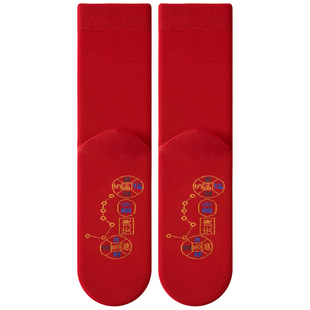 红色袜子本命年男女情侣款脚踩七星连珠2026马年新年礼物礼盒棉袜