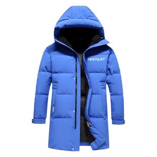 鸭鸭加厚中长款羽绒服男冬季2024新款加绒工装青少年冬装外套