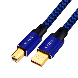 发烧usb音频线A转B方口C转B电脑解码器typec声卡打碟机专用连接线