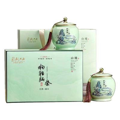 【2025新茶】遂川狗牯脑茶礼特产