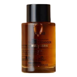 熙所氨基酸洗面奶洁颜蜜洗卸二合一华熙生物研发洁颜蜜30ml