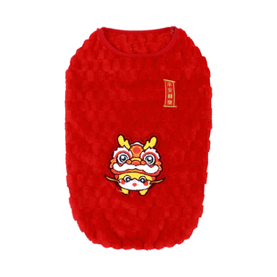 宠物狗狗衣服秋冬款新年过年喜庆保暖柯基泰迪比熊小型犬中型犬冬