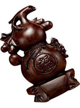 黑檀精雕葫芦招财吉祥物摆件