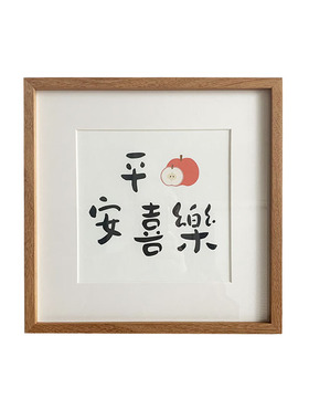 平安喜乐日式精致实木摆件装饰画