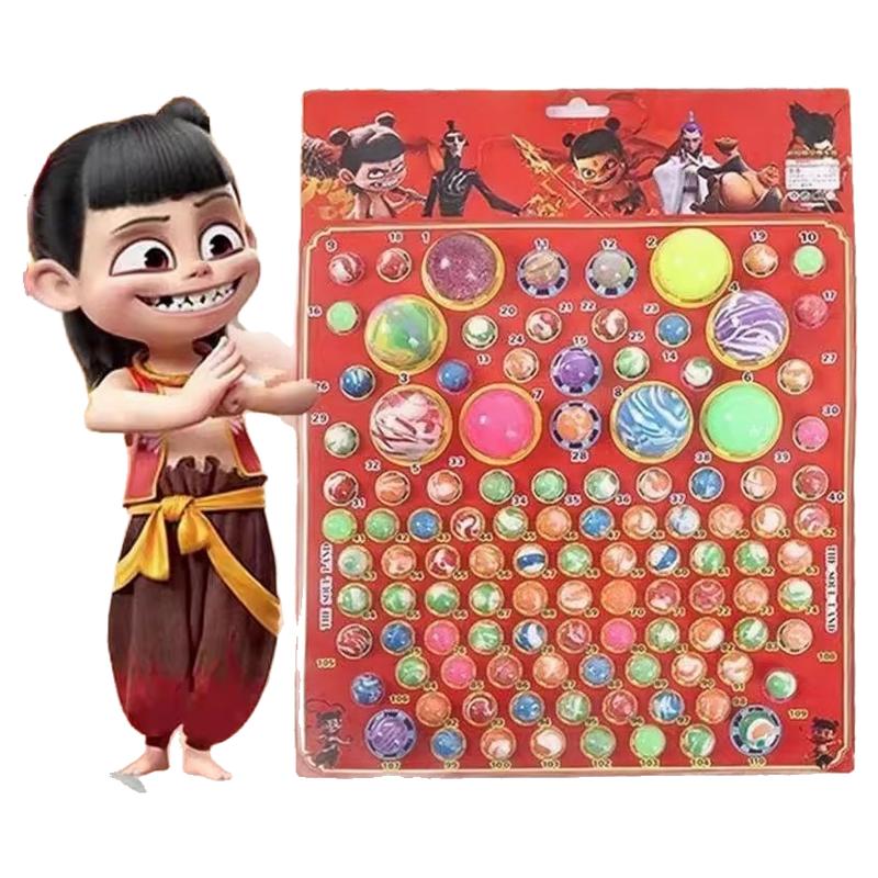 哪咤龙珠抽抽乐夜光大号新款发光弹力球洞洞乐盲盒生日六一礼物