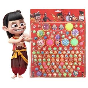 哪咤龙珠抽抽乐夜光大号新款发光弹力球洞洞乐盲盒生日六一礼物