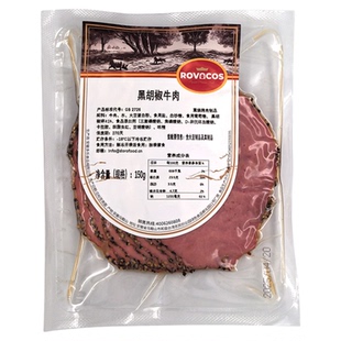 洛瓦可Pastrami帕斯雀牛肉片150g黑胡椒牛肉切片健身轻食黑椒牛肉