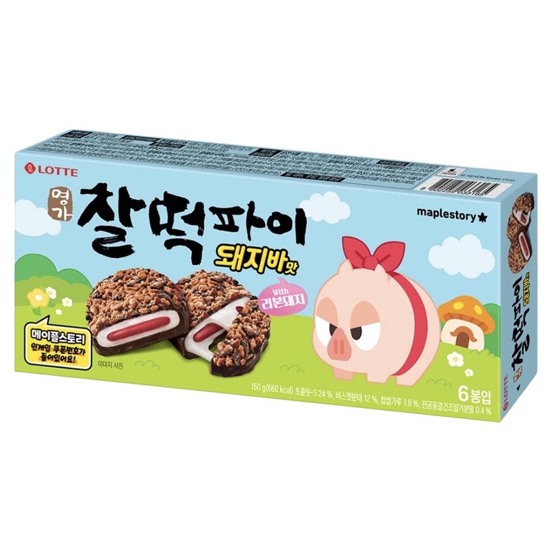 乐天小猪脆脆Q糯麻薯年糕派