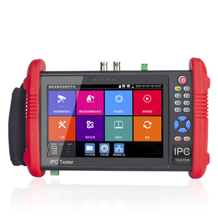 精明鼠IPC722ATCH全功能工程宝网络监控测试仪工程宝