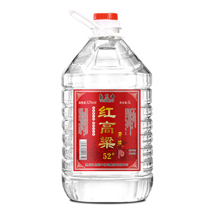 5L高粱原浆52度清香型桶装垦荒牛红高粱酒纯粮食酒陈酿北大荒白酒