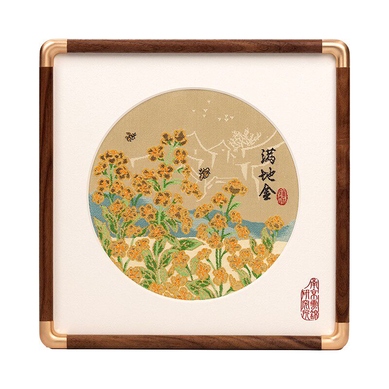 南京云锦博物馆非遗摆台礼品