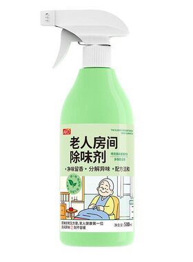 去除老人味净化除臭清新空气